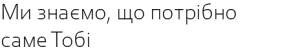 Ресурс 12