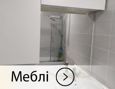 Ресурс 20