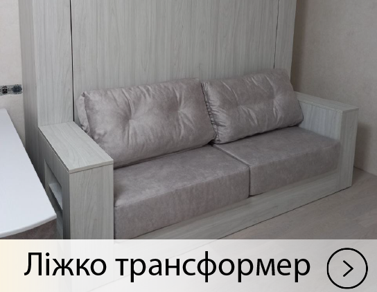 Ресурс 21