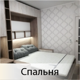 Ресурс 28
