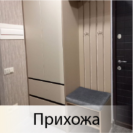 Ресурс 30